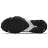 Nike Air Zoom Terra Kiger 7