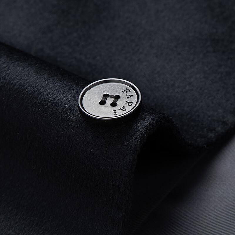 FAPAI Men's Merino Wool & Cashmere Blend Mid-Length Overcoat