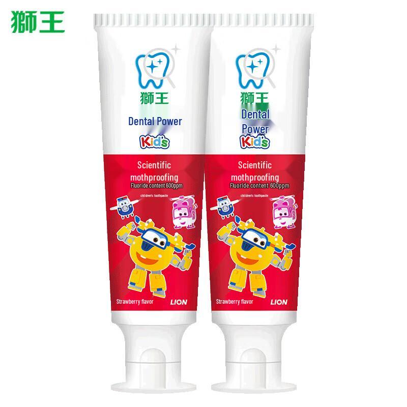 

Lion Kodomo Kids Anti-Cavity Toothpaste