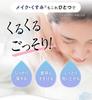 Perfect One Bubble Cream Wash Foam Cream Cleansing Facial Cleanser All-in-one 6-in-1