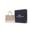 COACH Dempsey Coated Canvas With Leather Tote Bag, Shopping Bag, Shoulder Bag, Crossbody Bag, Handbag Large Women's 1955-IMDQC