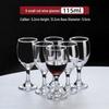 Qiwei European Style Universal Wine Glass Set