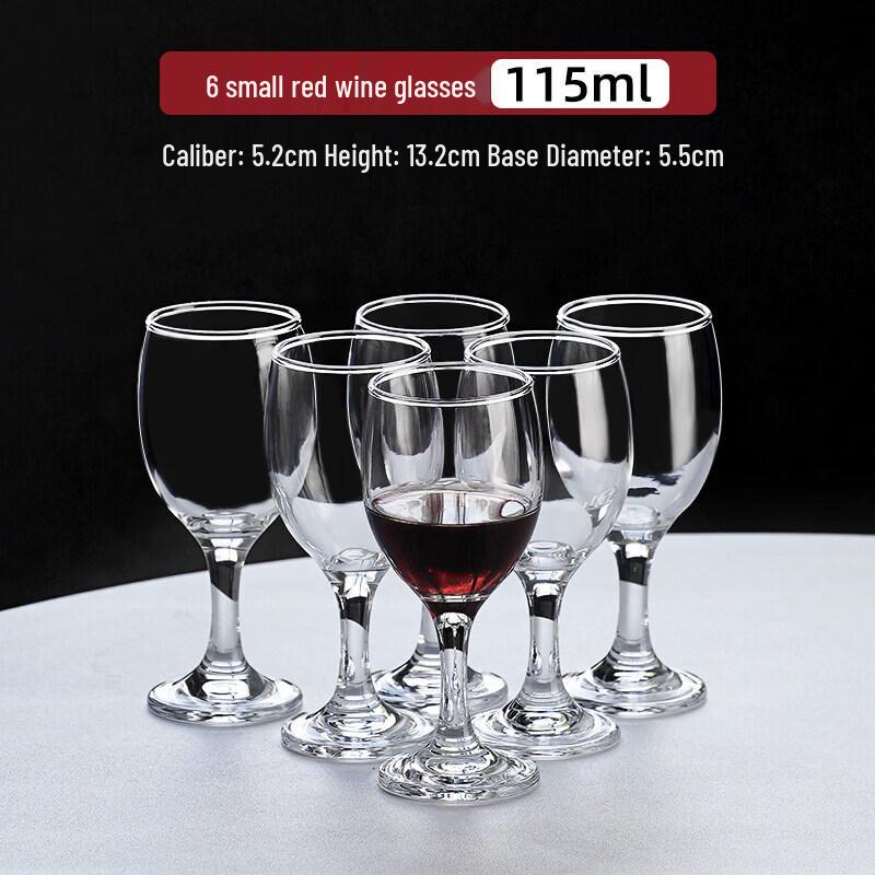 Qiwei European Style Universal Wine Glass Set