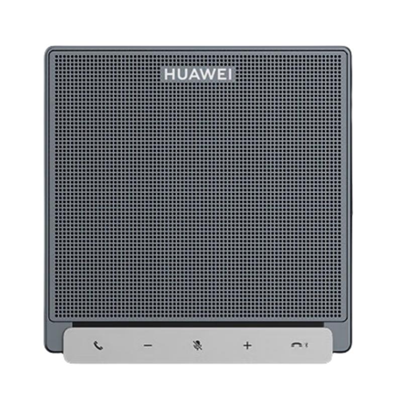 

Huawei CloudLink Video Conferencing & Collaboration Systems (CN version)