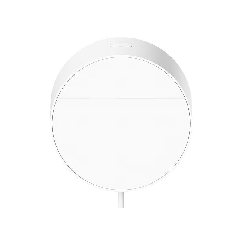 Xiaomi Human Presence Sensor Pro