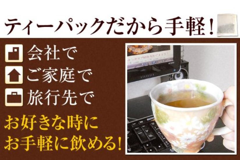 Lopuchový čaj domácí produkce x 25 x 6 sáčků set Sugamo čajovna Yamatenen (2,5g balení) 62,5 g