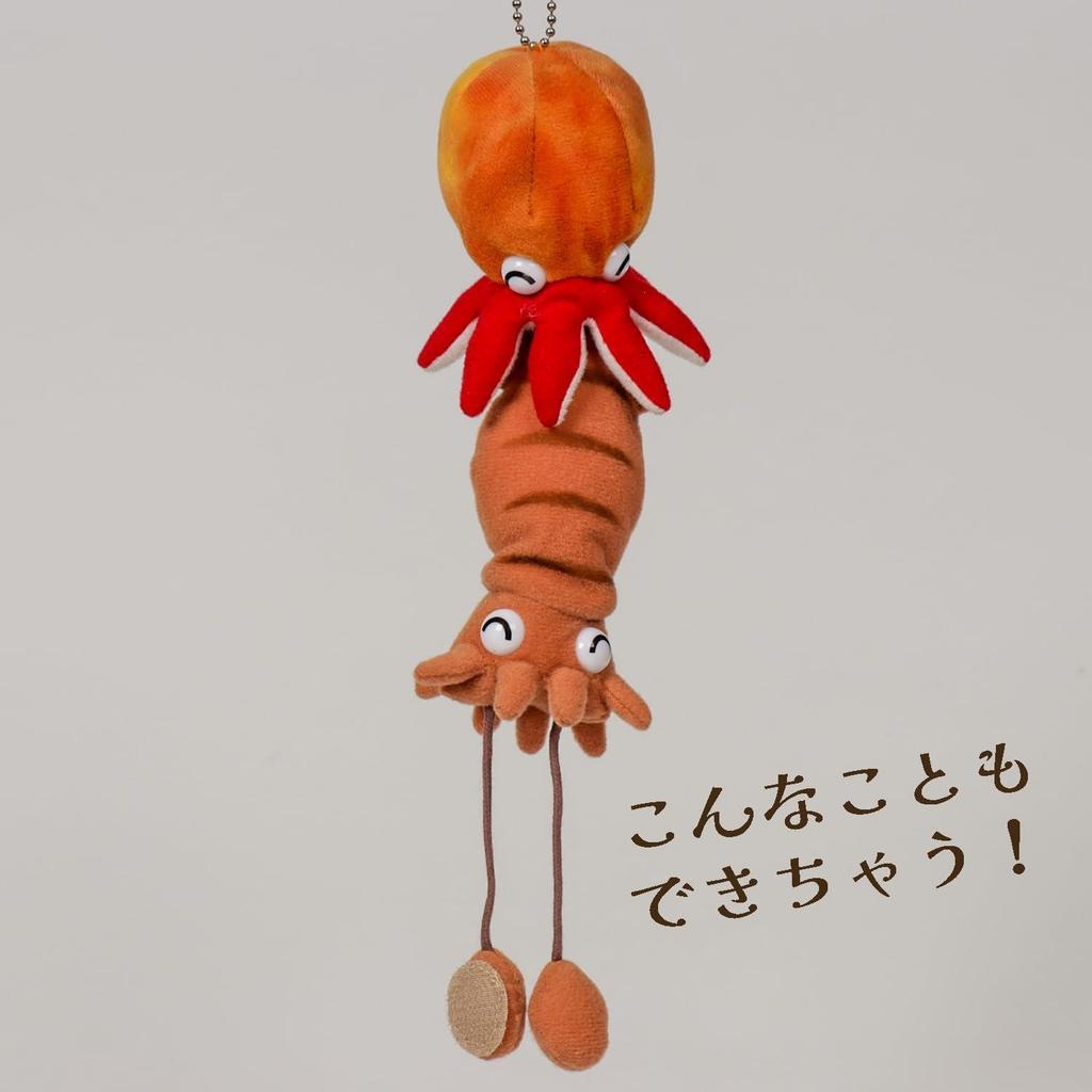 Shinada Aji na Yatsura Takoya Kids Height 9cm Plush Toy Octopus Mascot