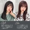 [BrightLala] Long Straight Layered Semi-Long Medium Wig, Natural and Cute, Women's, Red hf2020-BC