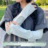 Women's Ice Silk UV Protection Arm Sleeves