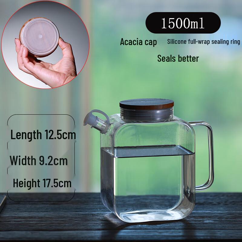

Chaxun 1500ml Glass Cold Brew Tea Pot and Water Pitcher with Acacia Wood Lid