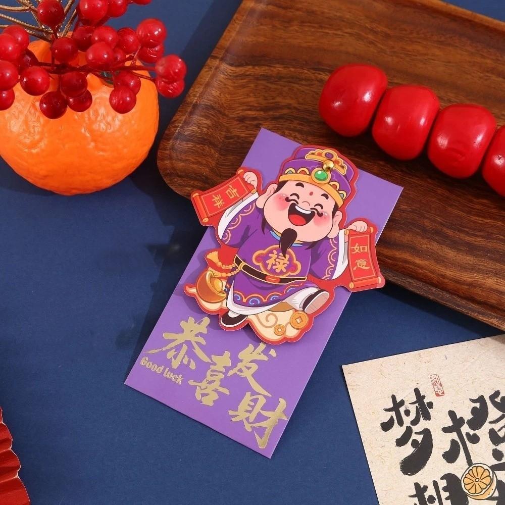 2-in-1 Door Handle Lucky Bag Chinese Style Red Packet Creative Door Hanging  Gift Giving