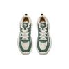 New ANTA Chao Bai Gz 'Ivory Green' 112348812-3