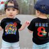 Dog Man Birthday Boy Shirt 5th Boys for Kids Shirts 5th Children 3 4 Years Old Kids Clothes 3rd Birthday Party Shirt Custom Name