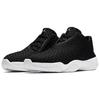 Jordan Future Low Black White 2018 718948-002