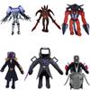 Peluches Skibidi Toilette Jeu d'Horreur Speakerman Caméra TV Man Peluche Dessin Animé Poupée Remplie Cadeau d'Anniversaire Halloween Cosplay pour Enfants