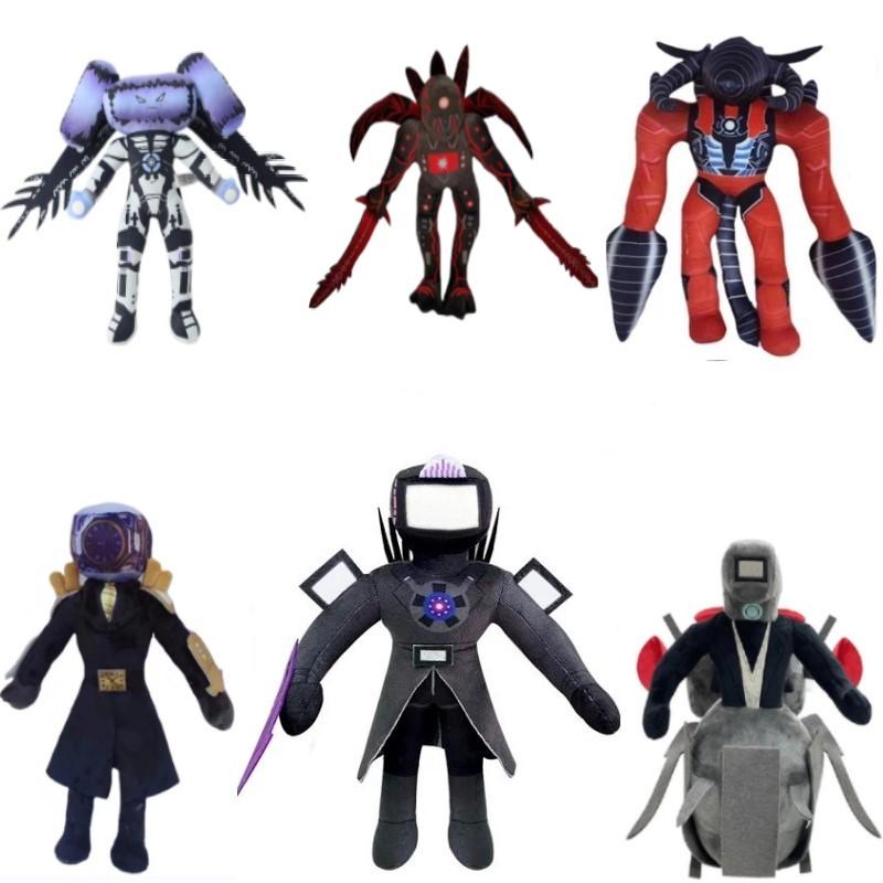 Peluches Skibidi Toilette Jeu d'Horreur Speakerman Caméra TV Man Peluche Dessin Animé Poupée Remplie Cadeau d'Anniversaire Halloween Cosplay pour Enfants
