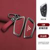 Zinc Alloy Leather Car Key Key Case For Maxus G90 Mpv Mifa 9  Key Case Car Key Case Case Accessories