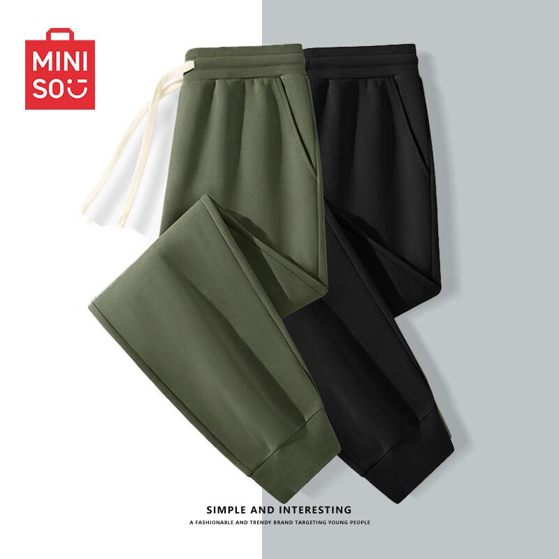 MINISO Men's Fall Casual Cuffed Joggers