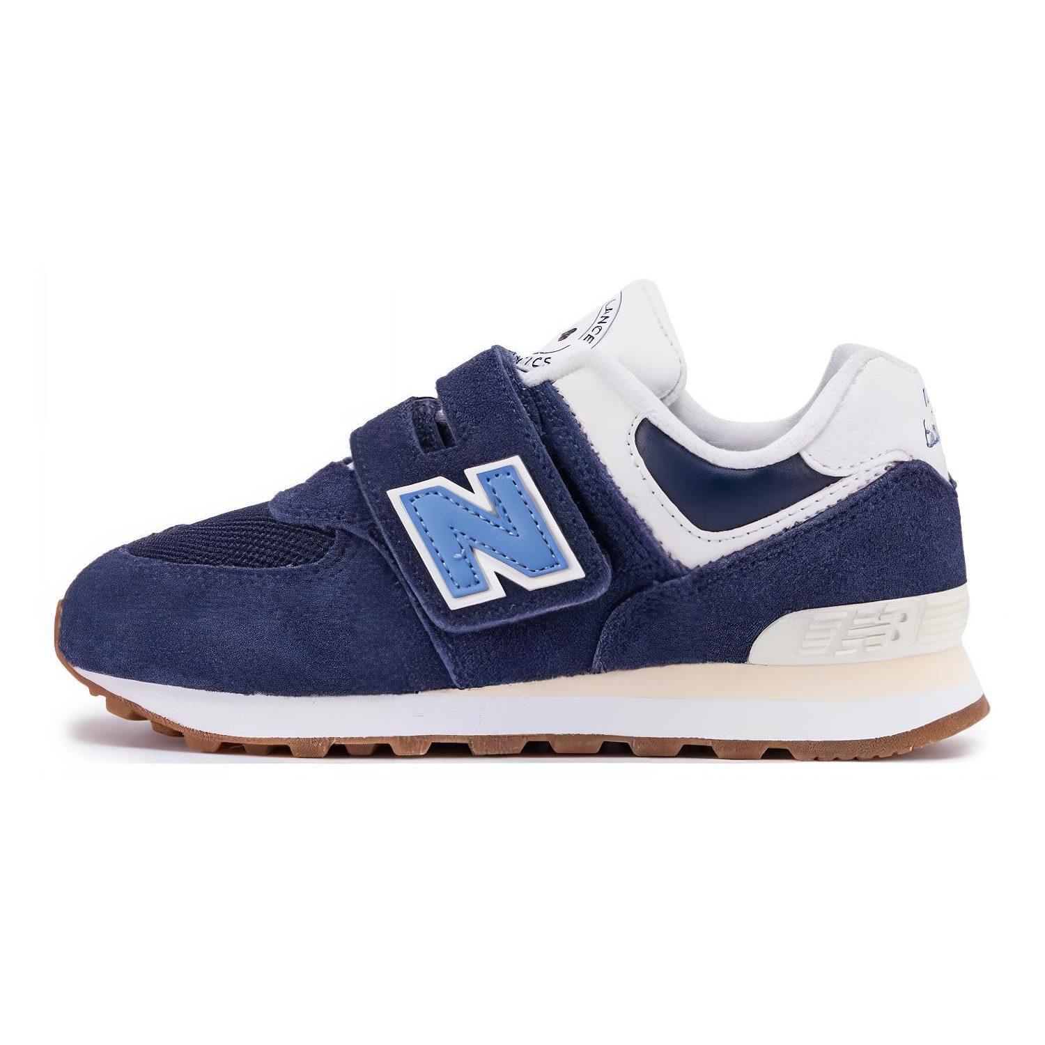 New Balance Abrasion Resistant Breathable Low