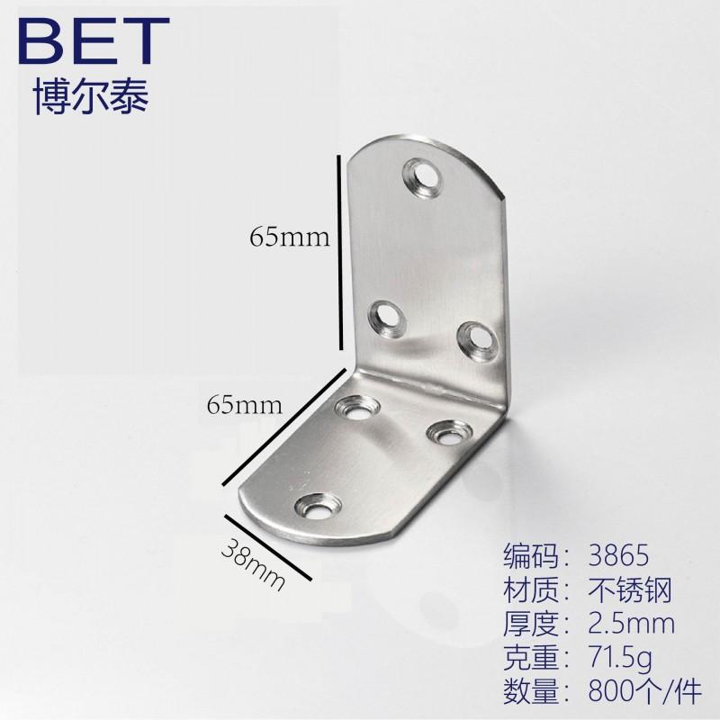 Heavy Duty Stainless Steel L-Shape Corner Bracket 38mm Wide 90 Degree Shelf Support Furniture Cabinet Installation