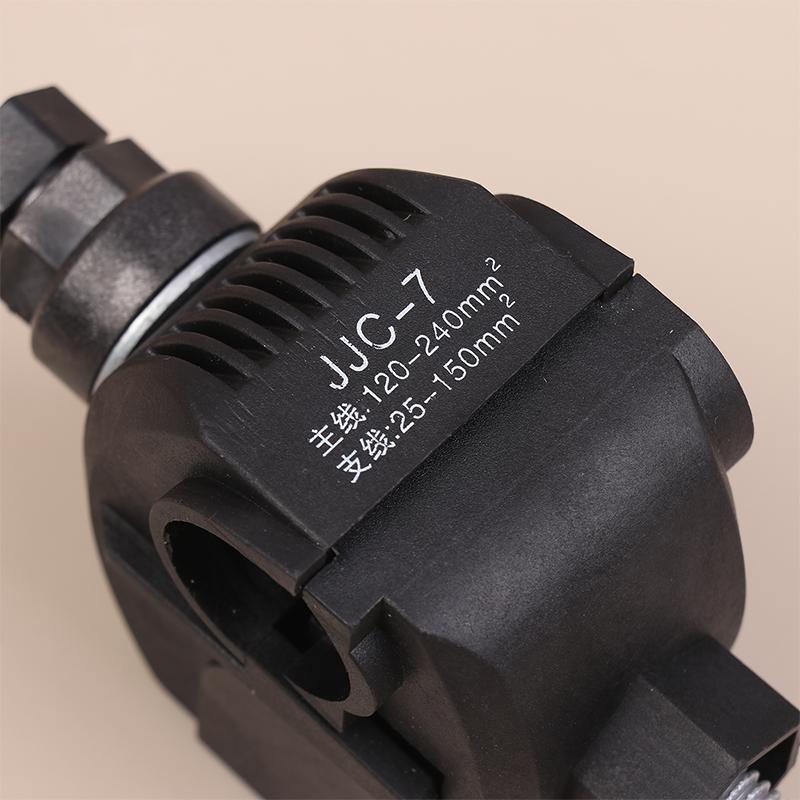 1Pc Insulation Piercing Connector 1Kv No Peeling Piercing Clamp High Low Voltage Cable Splitter Insulation Piercing Connector