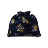 Bolsa de Cordão Rosen 1K4026120217980Azul BRO-260217