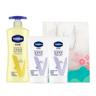 Vaseline Intensive Care Body & Hand Care Set