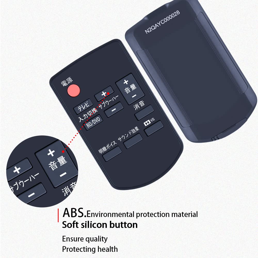 AVTVA Theater Bar-Fernbedienung, ersetzt N2QAYC000028 Panasonic-Fernbedienung. Panasonic-Audiosystem-Fernbedienung, kompatibel mit SC-HTB10-K