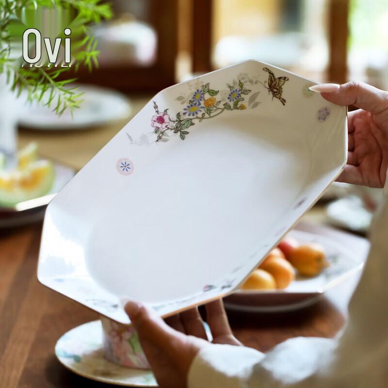 Aowei Jingdezhen Happy Encounter Ceramic Rectangular Serving Plate