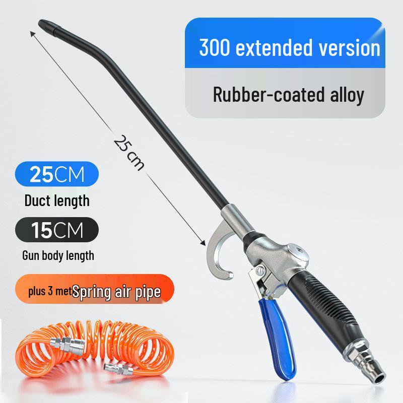 Non-slip Rubber Handle Alloy High-Pressure Air Blow Gun for Dust Removal