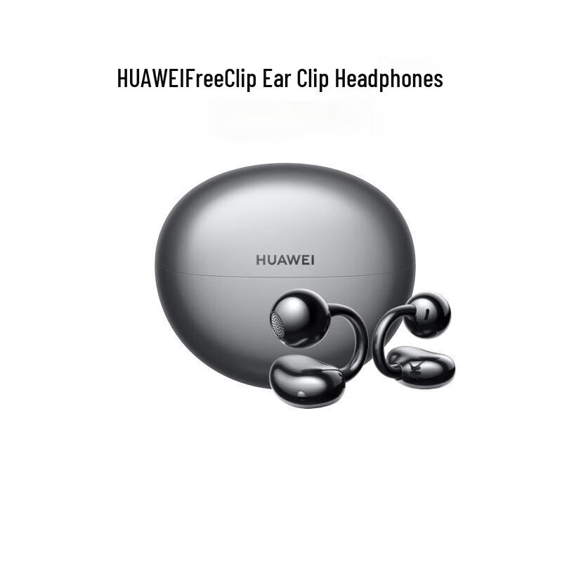 Huawei FreeClip Open-Ear Wireless Ear-clip Headphones
