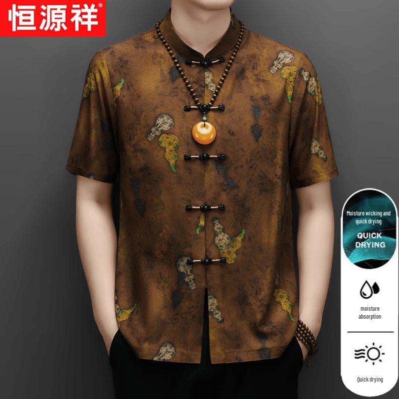 

Hengyuanxiang Men s Chinese Style Ice Silk Short Sleeve Tang Suit Top 190
