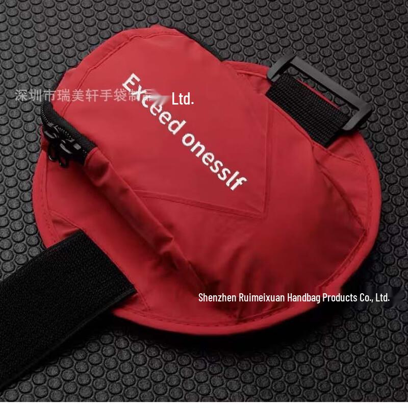 Running Phone Armband