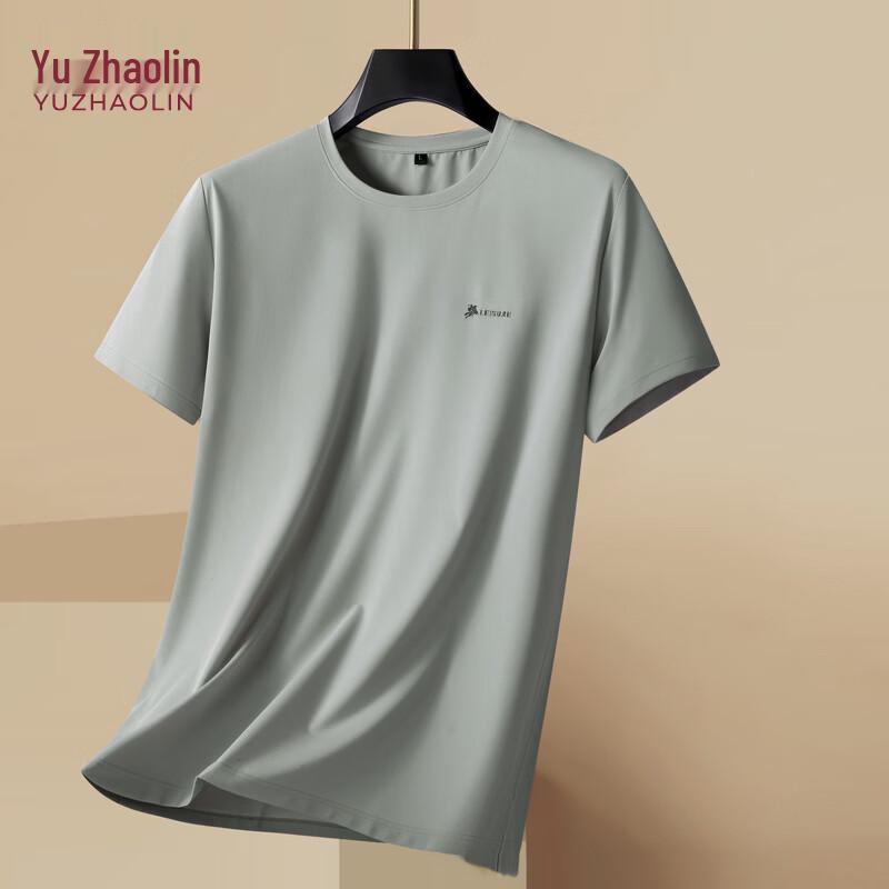 YUZHAOLIN Men s Plus Size Quick-Dry Short Sleeve T-Shirt XL