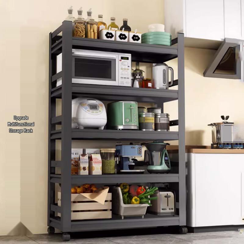 Modern 5-Tier Carbon Steel Floor-Standing Kitchen Storage Rack