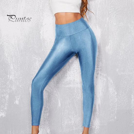 Leggings for kvinner med høy elastisitet Slim Fit Ensfarge Glanset Yogabukser med høy midje Vår Høst Aktiv slitasje