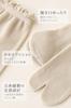 Tabi Ballet Long Split Big Plain for Sandals [CICIFAUS] Women's Socks, Two-Toe, Style, Scrunchy, Length, Thin, Summer, Toe, Gray, 45cm, Geta, Zori,