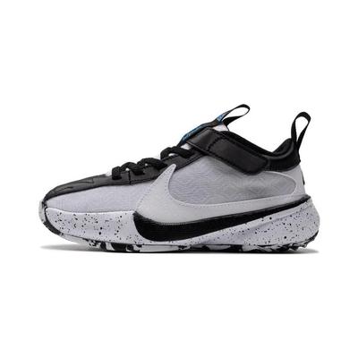 Zoom Freak 5 PS 'Oreo' DZ4485-100