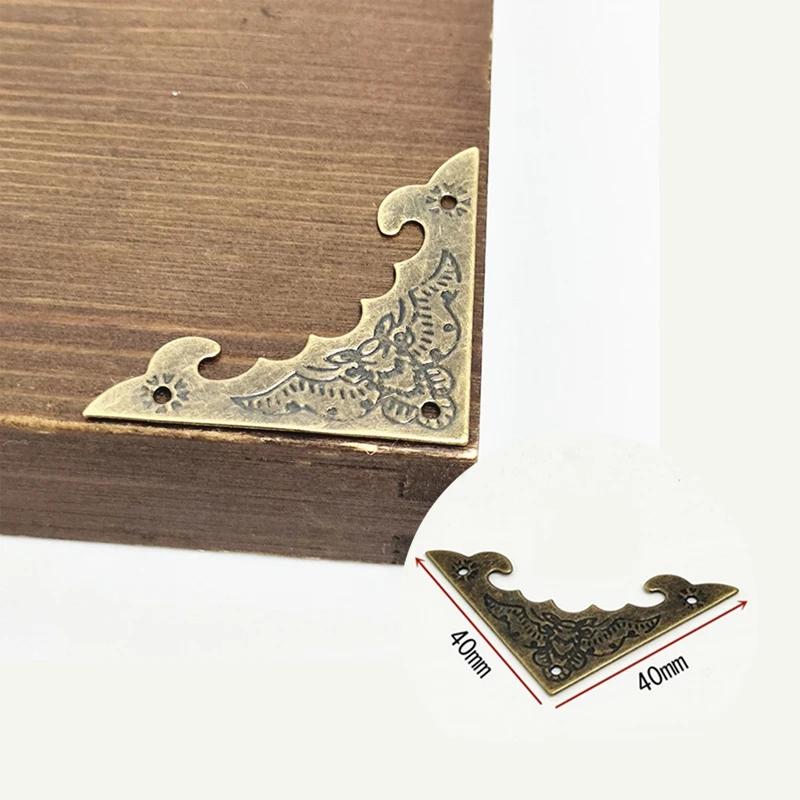 20 BUC Colț Cutie Bijuterii Antică Picior Protector Colț Caz Lemn Model Floral Ton Bronz Artizanat Metalic Sculptat 40X40mm
