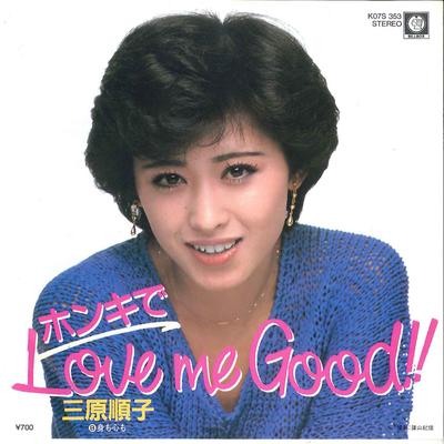 Koníčky a kreativita – Hudba