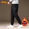 Men's Heavyweight Loose Straight Cuffed Casual Pants