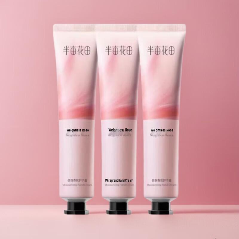 Little Dream Garden Deeply Hydrating Weightless Rose Hand Cream 3x30g Set