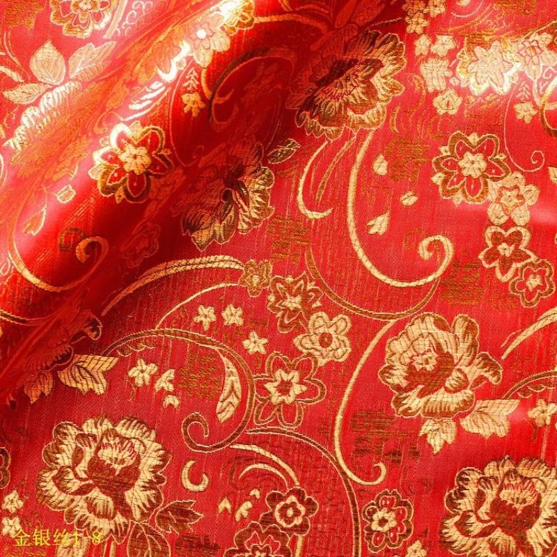 Gold Silver Thread Plant Woven Fabric Hidden Patterns Luxurious Flowers for DIY Hanfu Dress Weskit Shirts Suits