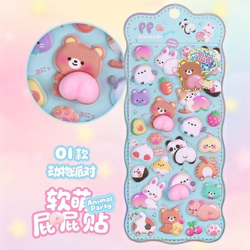 

Kids Kawaii Cartoon 3D Fart Peach Stereo Sticker Stereoscopic Lovely Animals Relieve Stress Stickers DIY Decor Stickers Supplies