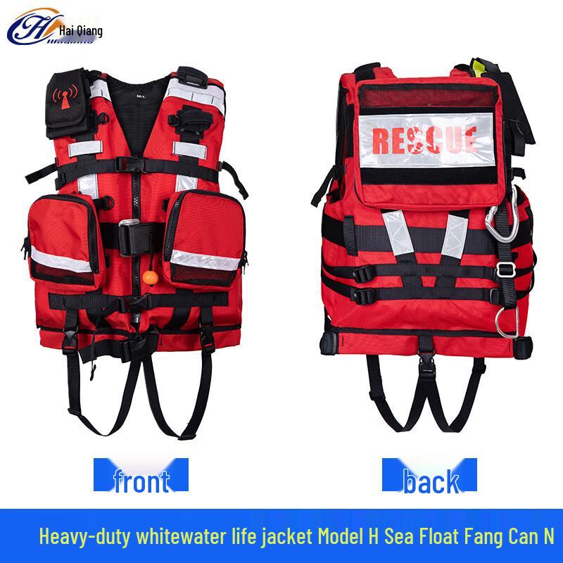 OLOMM Heavy-Duty 190N Water Rescue Life Vest