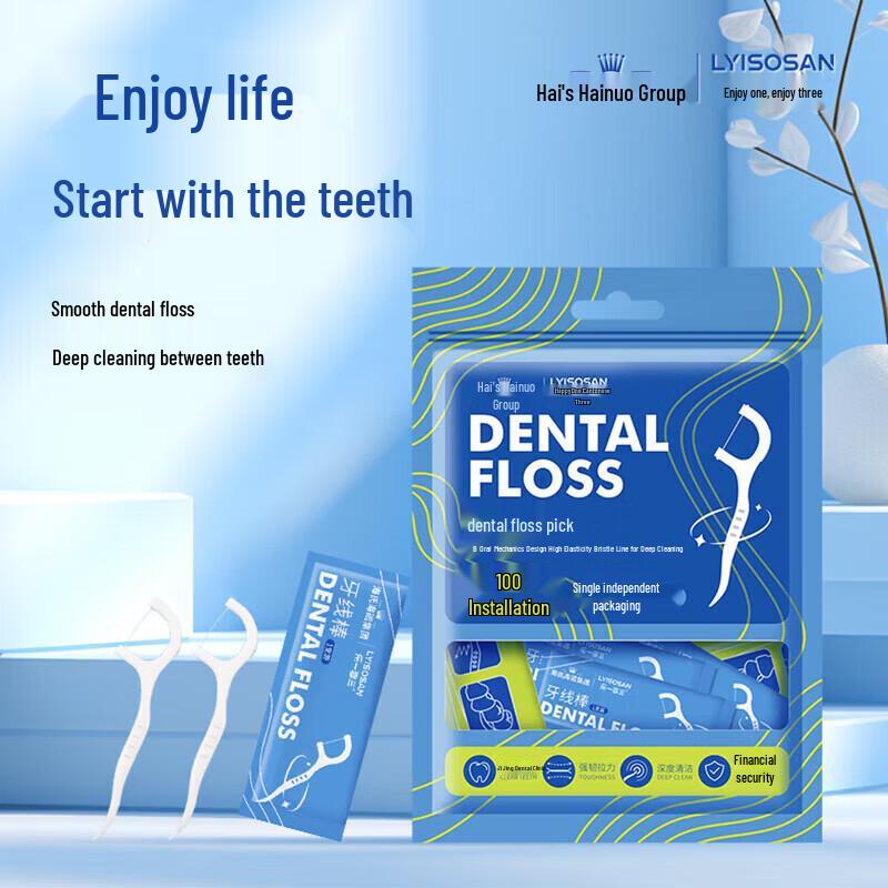 

Haishi Hainuo Individually Wrapped Dental Floss Sticks