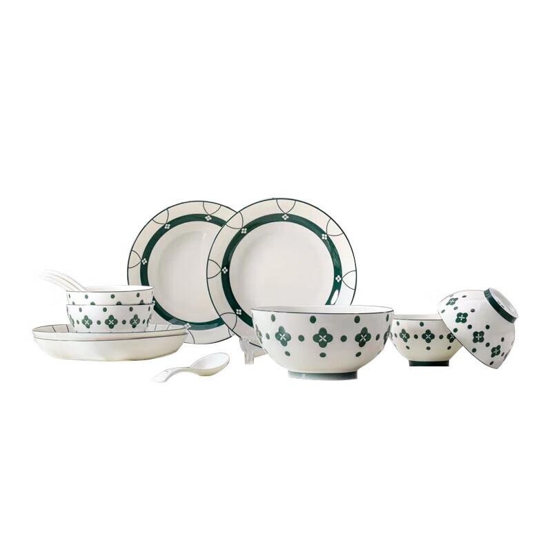 Burnell Lucky Star 13-Piece Ceramic Dinnerware Set