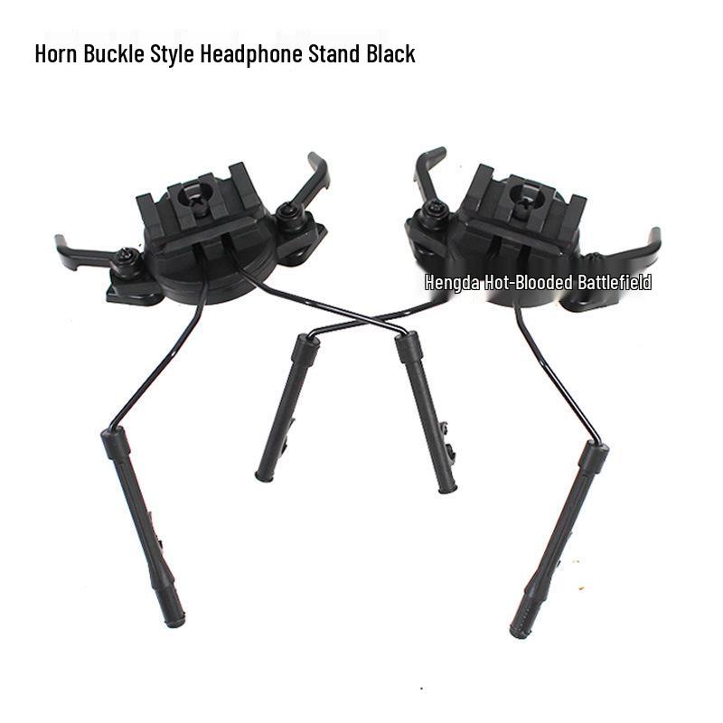 Universal Tactical Helmet Headset Adapter, 20mm FAST Rail, 360° Rotatable One Size