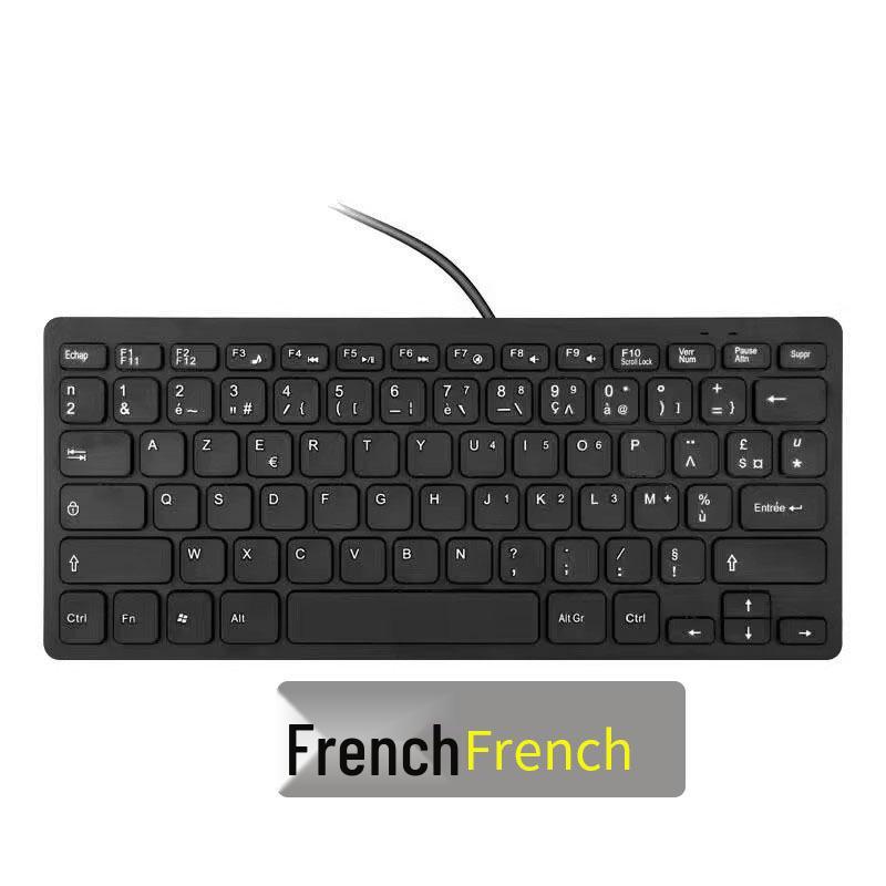 Spot Small Wired Mini Chocolate Keyboard - USB Portable, Multilingual Support (German, Russian, Japanese, etc.)