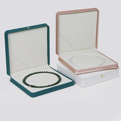 Elegant Pearl Necklace and Jewelry Gift Box Set with Rounded Crown Design